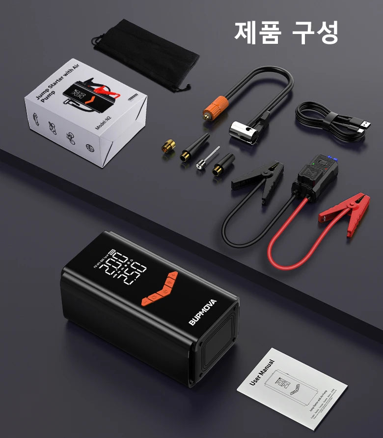 8000A Booster Battery 26800mAh Jump Starter (up to All Petrol, Diesel Engine 10.0L), with USB Charging Port, LED Light