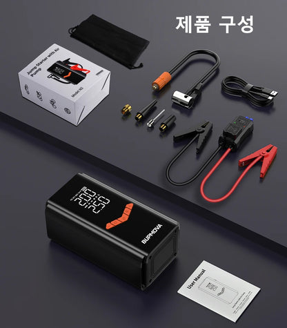 8000A Booster Battery 26800mAh Jump Starter (up to All Petrol, Diesel Engine 10.0L), with USB Charging Port, LED Light