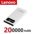  White-200000mAh