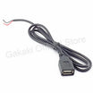 0.3m/1m/2m 5V USB Power Supply Cable